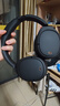 漫步者（EDIFIER）【國(guó)家補(bǔ)貼】W860nb Pro頭戴式藍(lán)牙耳機(jī)主動(dòng)降噪游戲通話低延遲禮物雙金標(biāo)認(rèn)證適用于蘋(píng)果安卓 【45dB降噪+雙金標(biāo)認(rèn)證】幻夜黑 曬單實(shí)拍圖