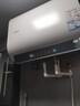 海爾出品Leader60升電熱水器凈水洗鎂棒免更換國(guó)家補(bǔ)貼20%變頻3300W速熱13倍增容一級(jí)能效F5PRO 曬單實(shí)拍圖