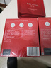 玉蘭油（OLAY）大紅瓶面膜5片裝抗皺緊致抗衰老保濕面膜護(hù)膚品生日禮物送女友 曬單實(shí)拍圖