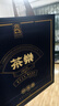 趙李橋 ZHAO LI QIAO TEA黑茶茶樂赤壁羊樓洞青磚茶葉禮盒裝紅茶磚茯茶藏茶磚黑磚茶熬奶茶 【2種口味】青磚180g+米磚150g 曬單實(shí)拍圖