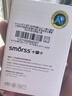 Smorss【2片裝】適用榮耀Magic V5鏡頭膜鋼化膜保護(hù)膜高鋁超薄抗指紋高清曲面全覆蓋防刮防摔后置鏡頭膜 曬單實(shí)拍圖