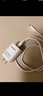品勝3C認(rèn)證 蘋(píng)果充電器套裝PD20W快充iPhone14充電頭type-c插頭+PD數(shù)據(jù)線(xiàn)通用14promax/13小米華為手機(jī) 曬單實(shí)拍圖