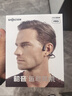 韶音（SHOKZ）OpenRun Pro S810骨傳導藍牙無線開放式耳機不入耳式運動高音質 騎士黑 曬單實拍圖