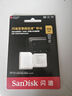閃迪（SanDisk）512GB TF（MicroSD）內(nèi)存卡 A2 4K V30 U3 C10 至尊超極速移動(dòng)存儲(chǔ)卡 讀速200MB/s 寫速140MB/s 曬單實(shí)拍圖