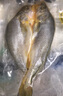 鮮京采寧德黃魚鲞4條/2斤(單條235-255g)三去處理魚類 地標(biāo) 源頭直發(fā) 曬單實(shí)拍圖