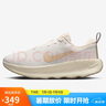 耐克NIKE女子訓(xùn)練鞋 NIKE PROMINA 運(yùn)動(dòng)鞋F(xiàn)V6343-103米色 35.5 曬單實(shí)拍圖