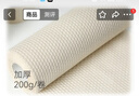 京東京造 懶人抹布 本色抑菌 加厚廚房用紙50節(jié)*4卷裝 吸油一次性洗碗抹布 曬單實(shí)拍圖