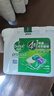 滴露（Dettol）洗衣凝珠四合一除菌雨后青草12g*50顆洗衣液凝珠洗衣珠衣物消毒液 曬單實(shí)拍圖