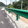 公路波形護(hù)欄廠家熱鍍鋅噴塑高速兩三波護(hù)欄板鄉(xiāng)村路防撞隔離欄z 綠色噴塑 曬單實(shí)拍圖