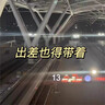 儒意377美白補(bǔ)水面膜淡斑提亮膚色女男士抗皺緊致衰男女士敏感肌 【告別黃黑】煙酰胺美白面膜35片 曬單實(shí)拍圖