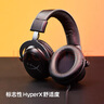 極度未知（HYPERX）Cloud II 颶風(fēng)2黑紅 有線 虛擬7.1環(huán)繞音 聽聲辨位 頭戴式電競耳機(jī) 適配三角洲行動(dòng) 曬單實(shí)拍圖