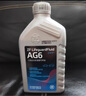 采埃孚（ZF）通用自動變速箱油AG6別克英朗新君威君越邁銳寶科魯茲GL8 1L 曬單實(shí)拍圖