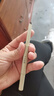 植物主義眉筆 修畫眉防汗持久不脫妝天然雙頭眉筆化妝品 百搭咖色 曬單實拍圖