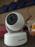 普聯(lián)（TP-LINK）攝像頭家用監(jiān)控器 室內(nèi)高清無(wú)線智能網(wǎng)絡(luò)攝像機(jī) 360°度全景旋轉(zhuǎn)云臺(tái)手機(jī)APP遠(yuǎn)程查看雙向語(yǔ)音對(duì)講 【單鏡頭 | 單畫(huà)面】300萬(wàn)高清 16GB內(nèi)存卡【免費(fèi)升級(jí)32GB卡】 4m 曬單實(shí)拍圖
