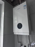 火王（Hione）燃?xì)鉄崴?3L 家用智能恒溫寬幅調(diào)節(jié)水溫?zé)o氧銅水箱一廚兩衛(wèi)可用熱水器JSQ25-13G 13L JSQ25-13G 天然氣12T 曬單實(shí)拍圖