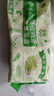 悅味紀(jì) 蝦皮韭菜雞蛋菜盒1.56kg 共12個(gè) 韭菜盒子餡餅 半成品早餐速食  曬單實(shí)拍圖