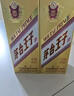 茅臺（MOUTAI）金王子 醬香型白酒 53度 500ml 單瓶裝 曬單實拍圖