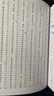新華大字典 彩色第3版 小學(xué)生多功能字典  2020年新版中小學(xué)生專(zhuān)用辭書(shū)工具書(shū)字典詞典 曬單實(shí)拍圖