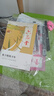 六品堂凹槽練字帖成人行書速成行楷鋼筆字帖硬筆男女生反復(fù)自動(dòng)消失成年字體臨摹大學(xué)生書法練習(xí)專用 曬單實(shí)拍圖
