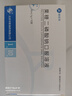 [瑞安吉] 果糖二磷酸鈉口服溶液10ml:1g*10支/盒 曬單實(shí)拍圖