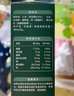 英氏（Engnice）嬰幼兒米餅原味 嬰兒寶寶零食 兒童磨牙餅干零食48g 6個月以上 曬單實(shí)拍圖