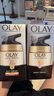 玉蘭油（OLAY）七效合一修護(hù)面霜套盒100g（日霜+晚霜） 保濕淡細(xì)紋七夕禮物 曬單實拍圖