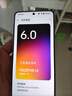 realme【國家補(bǔ)貼】真我Neo7 SE手機(jī) 7000毫安大電池+80W快充 游戲AI電競 學(xué)生智能機(jī) 12+256白翼戰(zhàn)神 曬單實(shí)拍圖