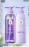 呂（Ryo）玻尿酸水光蓬彈洗發(fā)水護(hù)發(fā)素蓬松洗護(hù)套裝 洗400ml+護(hù)400ml 曬單實(shí)拍圖
