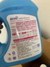 藍(lán)月亮 深層潔凈洗衣液 2.75kg*2+1kg*3袋+500g*3袋 薰衣草香 強(qiáng)效去污 曬單實(shí)拍圖