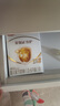 伊利金領(lǐng)冠育護【5倍DHA好腦力】幼兒奶粉3段(1-3歲)1200g*4整箱裝 曬單實拍圖