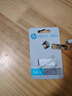 惠普64GB Type-C USB3.2 Gen1U盤加蘋果lightning轉(zhuǎn)接頭 手機(jī)電腦U盤x206c 全金屬雙接口學(xué)習(xí)辦公優(yōu)盤 曬單實(shí)拍圖