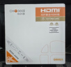 秋葉原（CHOSEAL）HDMI2.1光纖線8K60Hz 4K240Hz兼容2.0高清視頻線工程布線電腦機頂盒接電視顯示器投影儀10米QS8521 曬單實拍圖