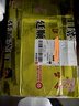 大眾轉(zhuǎn)向助力油 方向機油原廠方向盤助力液 4S原裝直供自動傳動液1L 上汽大眾全系方向動力轉(zhuǎn)向油 1L 邁騰/CC/途觀/凌渡 曬單實拍圖