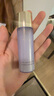 肌膚之鑰水磨精華套裝 新生緊致水精華 水磨精華30ml*3【臨期清倉(cāng)】 曬單實(shí)拍圖