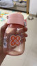 特百惠（Tupperware）易開蓋嘟嘟企鵝350ML夏季兒童水杯子男女學(xué)生塑料杯 粉色 曬單實(shí)拍圖