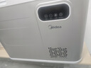 美的（Midea）車載冰箱44升雙門壓縮機車家兩用轎車12V貨車24V可結冰冷凍冷藏箱 曬單實拍圖