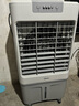 美的（Midea）空調(diào)扇制冷風(fēng)機(jī)工業(yè)電冷風(fēng)扇水冷空調(diào)加冰塊商用冷氣機(jī)大面積超強(qiáng)風(fēng)車間降溫水冷機(jī) AC360-20A 曬單實(shí)拍圖