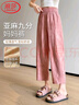 浪莎亞麻彎刀褲女夏季2025新款媽媽裝高腰顯瘦寬松九分休閑褲 曬單實(shí)拍圖