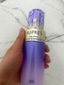 歐珀萊（AUPRES）專柜同款正品時(shí)光鎖水乳套裝保濕抗皺緊致緊致彈潤(rùn)護(hù)膚品套裝 滋潤(rùn)型：水+乳【適合大眾肌膚】 曬單實(shí)拍圖