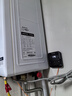 納碧安（Navien）慶東壁掛爐 全預混冷凝 107.9%熱效率 WIFI智控 采暖熱水兩用爐LL1GBQ24-NCB210 26K 曬單實(shí)拍圖