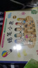 蠟筆小黑套裝（精裝全4冊）3-6歲幼兒園寶寶成長啟蒙繪本推薦個性勇氣自信故事(中國環(huán)境標志綠色印刷)愛心樹童書 曬單實拍圖