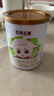 圣元（Synutra）優(yōu)博圣特拉慕嬰幼兒配方A2羊奶粉 12-36月 3段150克*2罐 歐洲奶源 曬單實(shí)拍圖