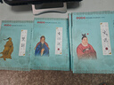 尚雅國學(xué)經(jīng)典書系第二輯書籍 大字注音全文無刪減 南京大學(xué)出版社 楚辭 南京大學(xué)出版社（無刪減大字注音版） 曬單實拍圖