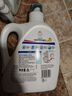 威露士清可新洗衣液檸檬12.18斤(2L+1L+袋500mlx6+內(nèi)衣凈90ml)新舊隨機 曬單實拍圖