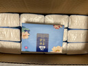 潔云 HYGIENIX絨觸感清荷不染抽紙學(xué)生宿舍家用實(shí)惠裝紙巾 3層 90抽*24包 整箱裝 曬單實(shí)拍圖