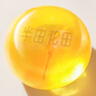 半畝花田苦參凈螨皂100g*3【除螨 洗臉 沐浴全身可用男女通用香皂】 曬單實拍圖