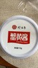 珍百年蟹黃醬110g兒童早餐吐司醬拌面大閘蟹膏海鮮罐頭壽司專用食材 曬單實(shí)拍圖