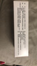 [美消丹]紅金消結片 0.55g*48片 5盒裝 曬單實(shí)拍圖