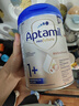愛他美（Aptamil）德國白金版HMO 幼兒配方奶粉1+段 (1歲以上國內(nèi)3段) 800g德愛白金 曬單實拍圖