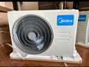 美的空調(diào) 大1.5匹 酷省電pro 新一級能效 變頻冷暖 家電國家補貼 節(jié)能壁掛式掛機 KFR-35GW/N8KS1-1P 曬單實拍圖